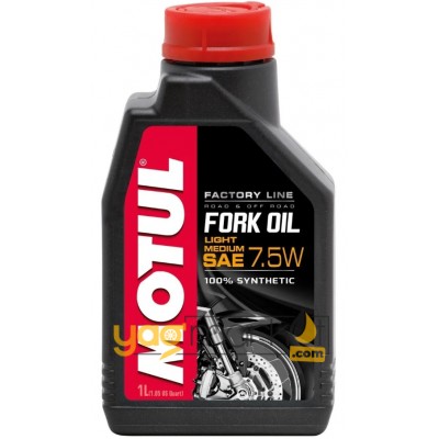 Motul Fork Oil Factory Line Light/Medium 7.5W - 1 L